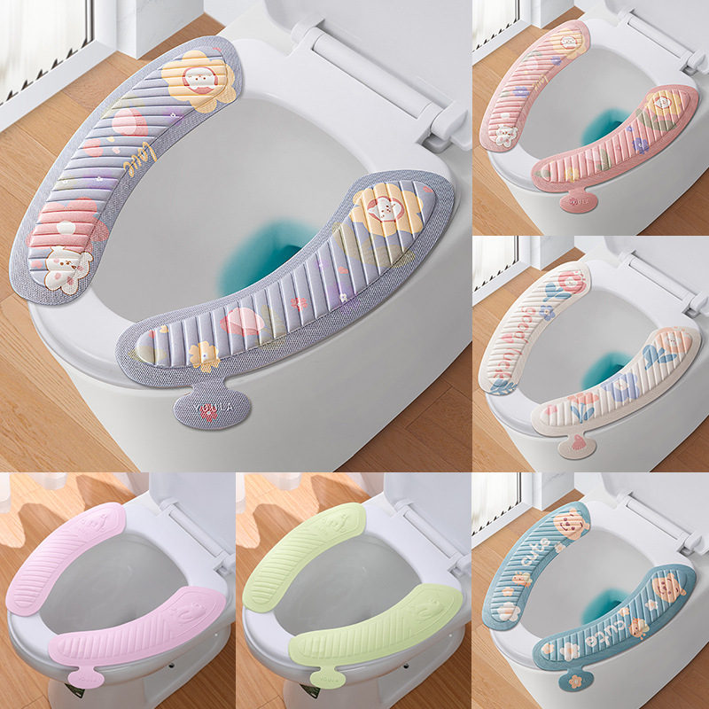 Household Eva Toilet Cushion Paste Four Seasons Universal Toilet Cushion Cartoon Cute Toilet Cover Waterproof Toilet Paste