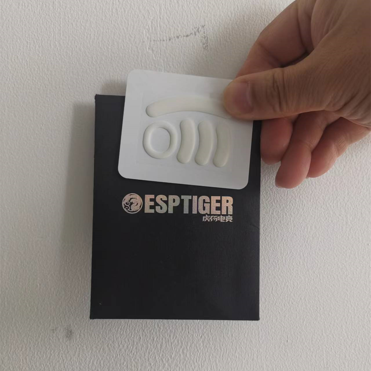 Tiger charm electric competition ICE arc edge foot sticker for Logitech gpw Generation 2 G502 Thunder Snake Venom Viper purgatory Viper v3