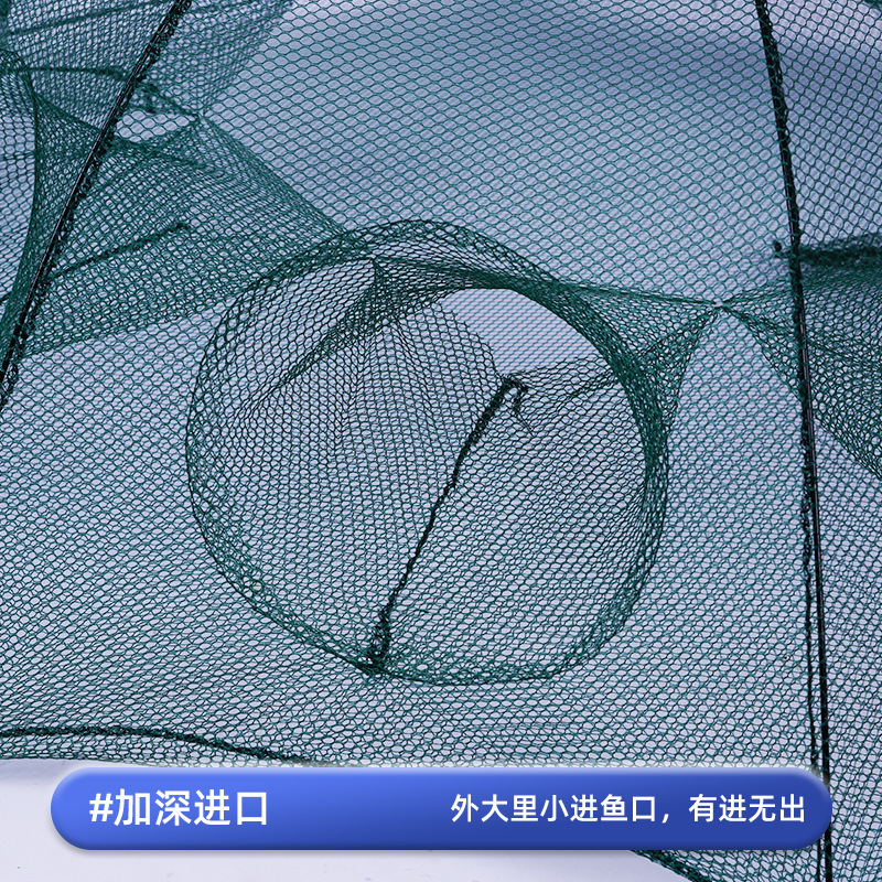 Automatic folding umbrella-shaped fishing net shrimp cage fish net eel Loach crab cage umbrella-shaped fishing net lobster net