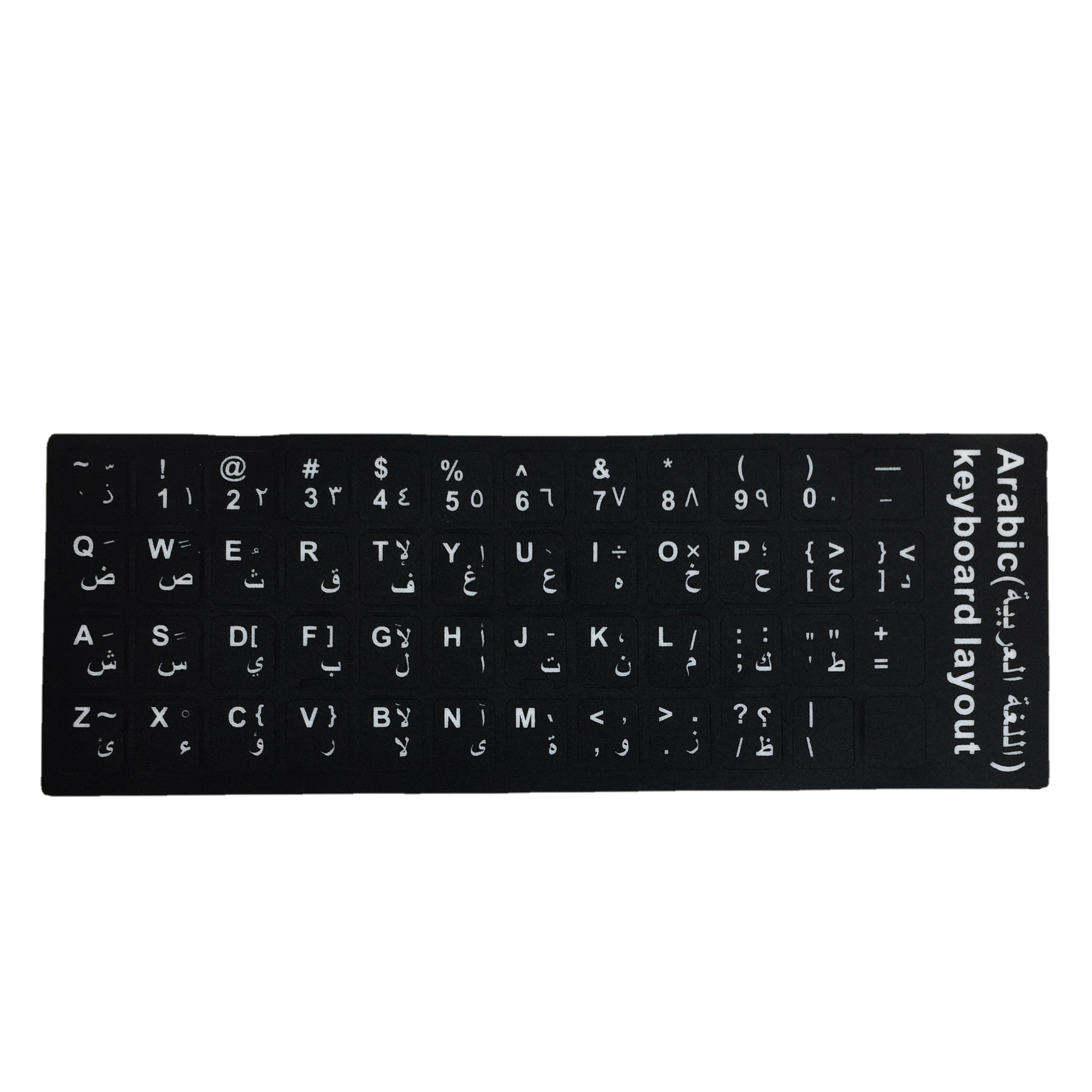 Keyboard sticker laptop keyboard sticker Russian Spanish French Korean English keyboard sticker
