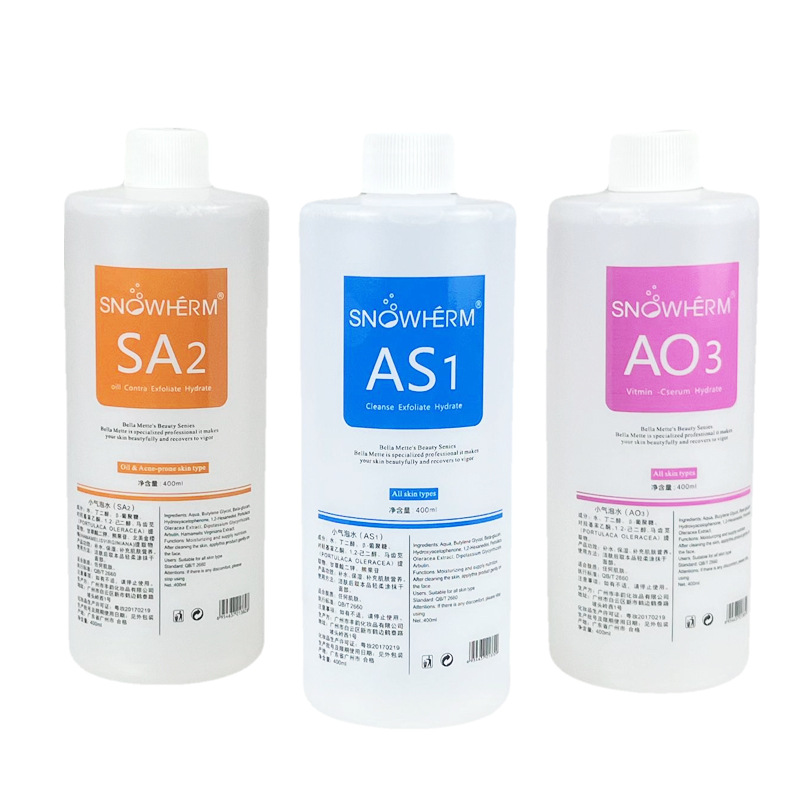 Small bubble solution water beauty salon Skin management small bubble beauty instrument blackhead suction export cleaning hydrating liquid