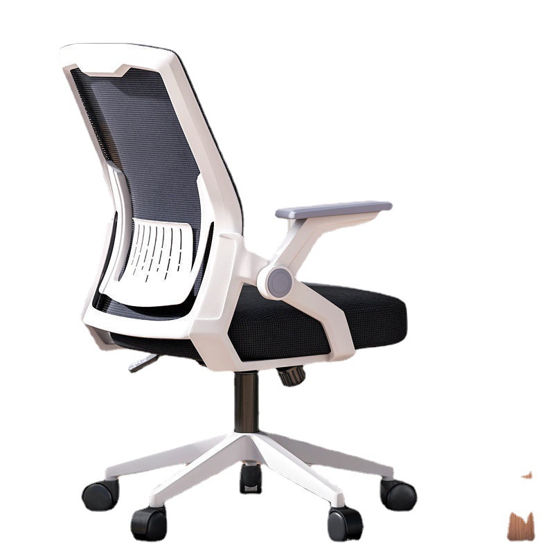 Net Chair Computer Chair Home Office Chair Dormitory Seat Backrest Comfortable Student Lifting Swivel Chair Sedentary Bow Chair