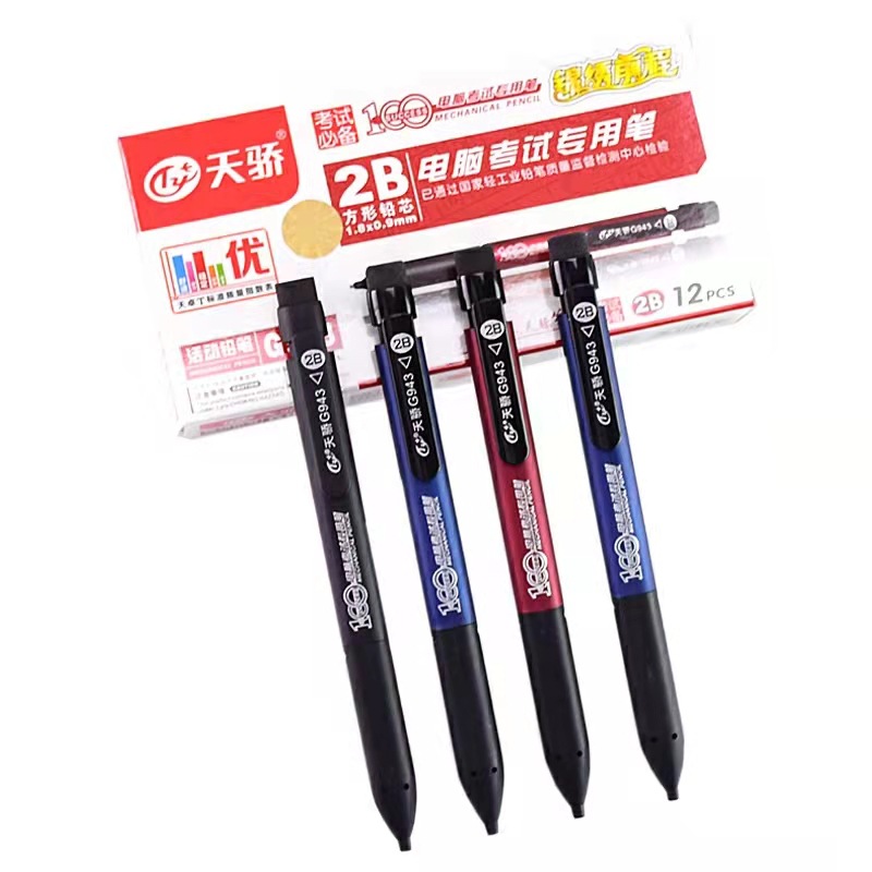 Genuine Tianjiao G943 Computer-Based Exam Pencil 2B Square Lead Card Marking Pencil 2B Automatic Pencil Wholesale No Sharpening Needed