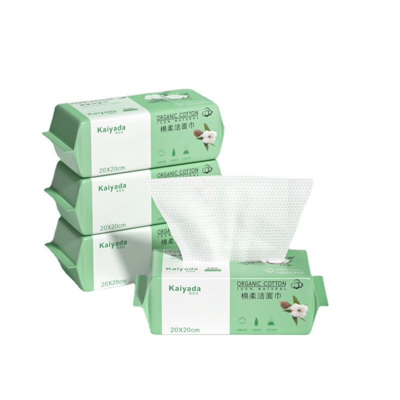 Disposable Face Towel Pure Cotton All-Cotton Face Towel Cotton Soft Towel Cleansing Towel Face Wipe Pure Cotton Face Towel Wall-Mounted