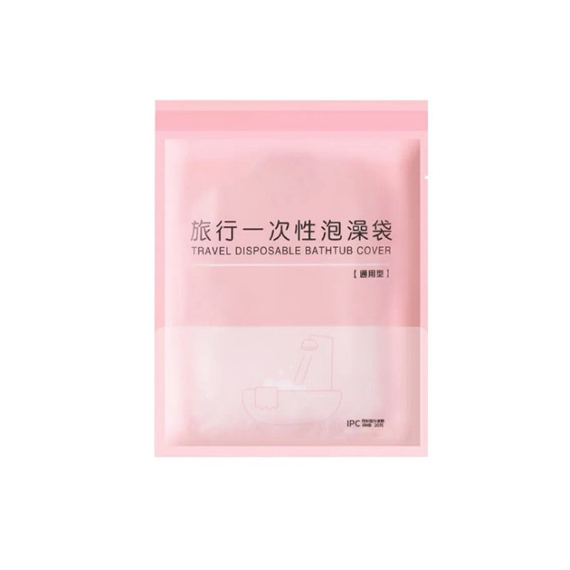 Disposable Bath Bag Hotel Bath Cover Bath Bag Thickened Independent Packaging Travel Plastic Extra Thick Printing LOGO