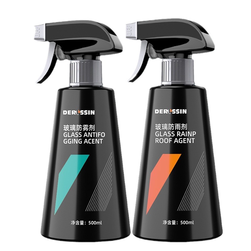 Car Windshield anti-fog spray rearview mirror waterproof anti-fog rain long-acting rain film rain oil removing film