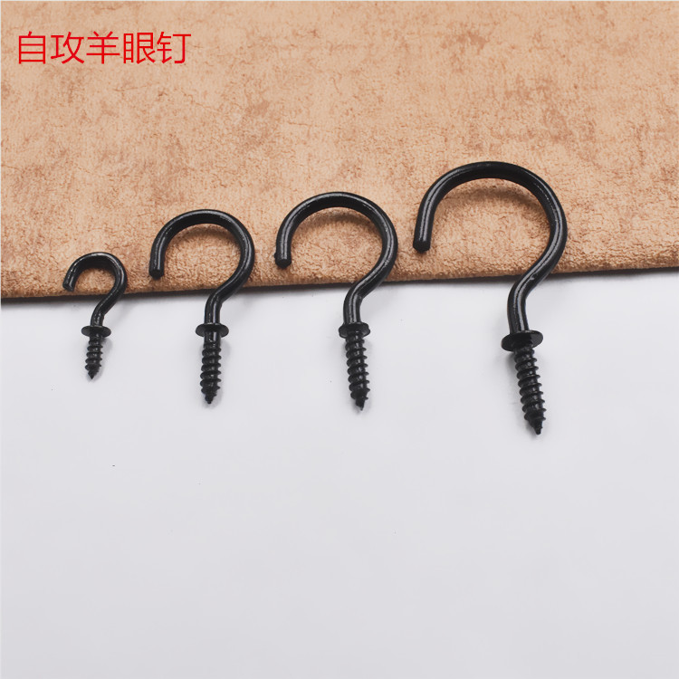 Black Sheep Angle Stud Self-tapping Screw Ceiling Jewelry Hook Open Sheep Eye Ring Metal Fittings Lamp Hook