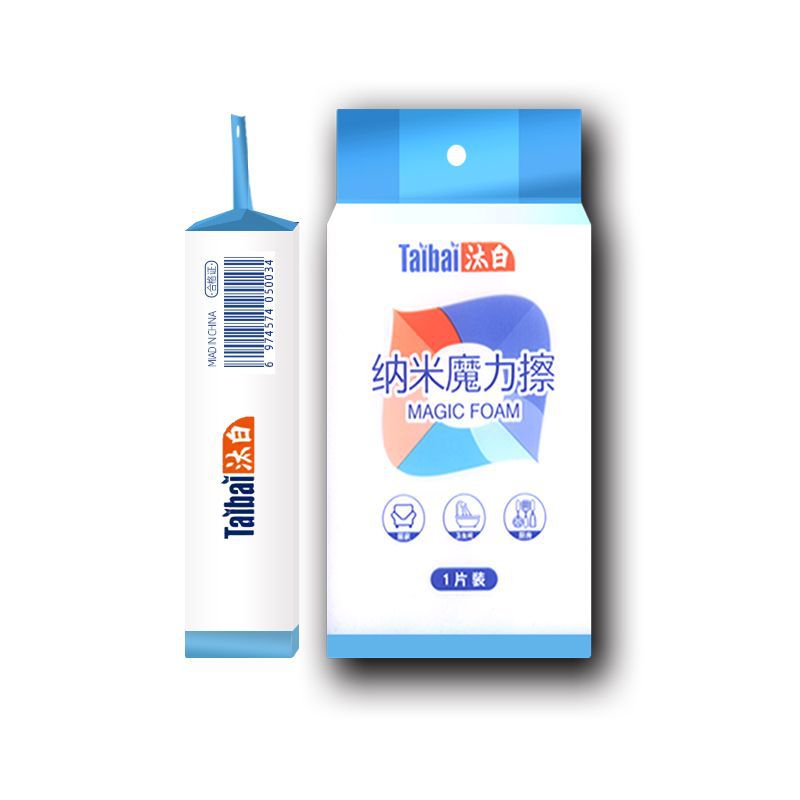 Jibai factory wholesale Chinese and Japanese English nano sponge magic wipe cleaning white shoes kitchen car wash bathroom