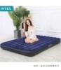 Intex Flocked Inflatable Bed Plus Double Bed Single Inflatable Bed for Hotels and B&Bs