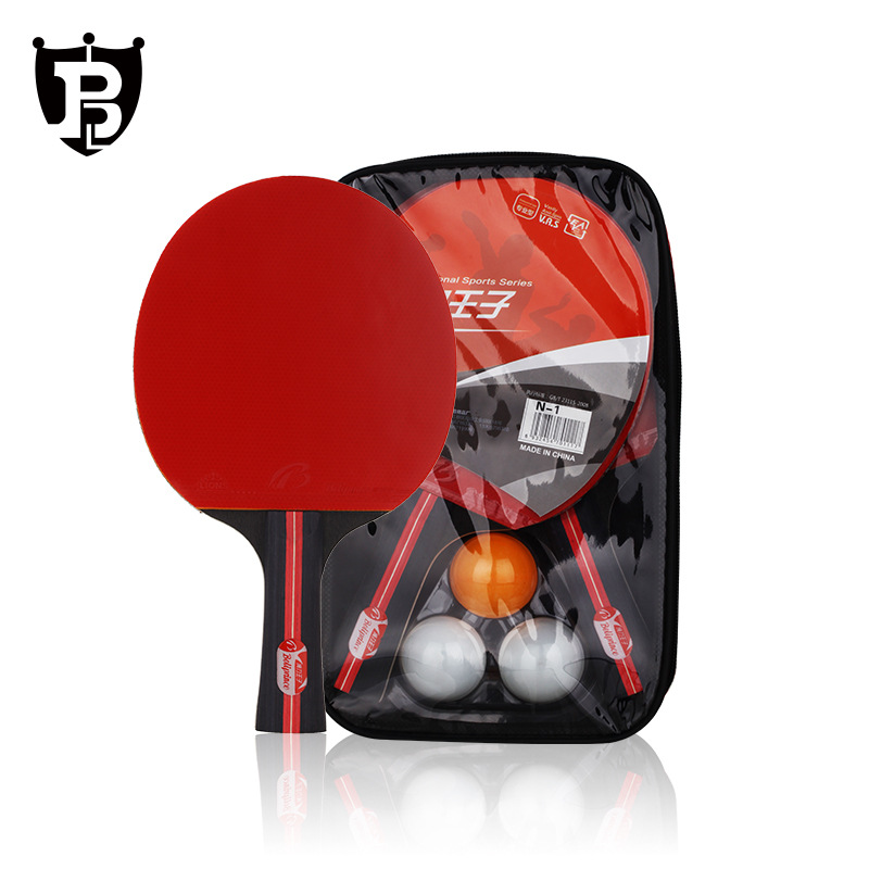 Student Practice Racket Fashionable Horizontal Racket Table Tennis Racket Beginner Training Wholesale Table Tennis Racket Set Boli Prince