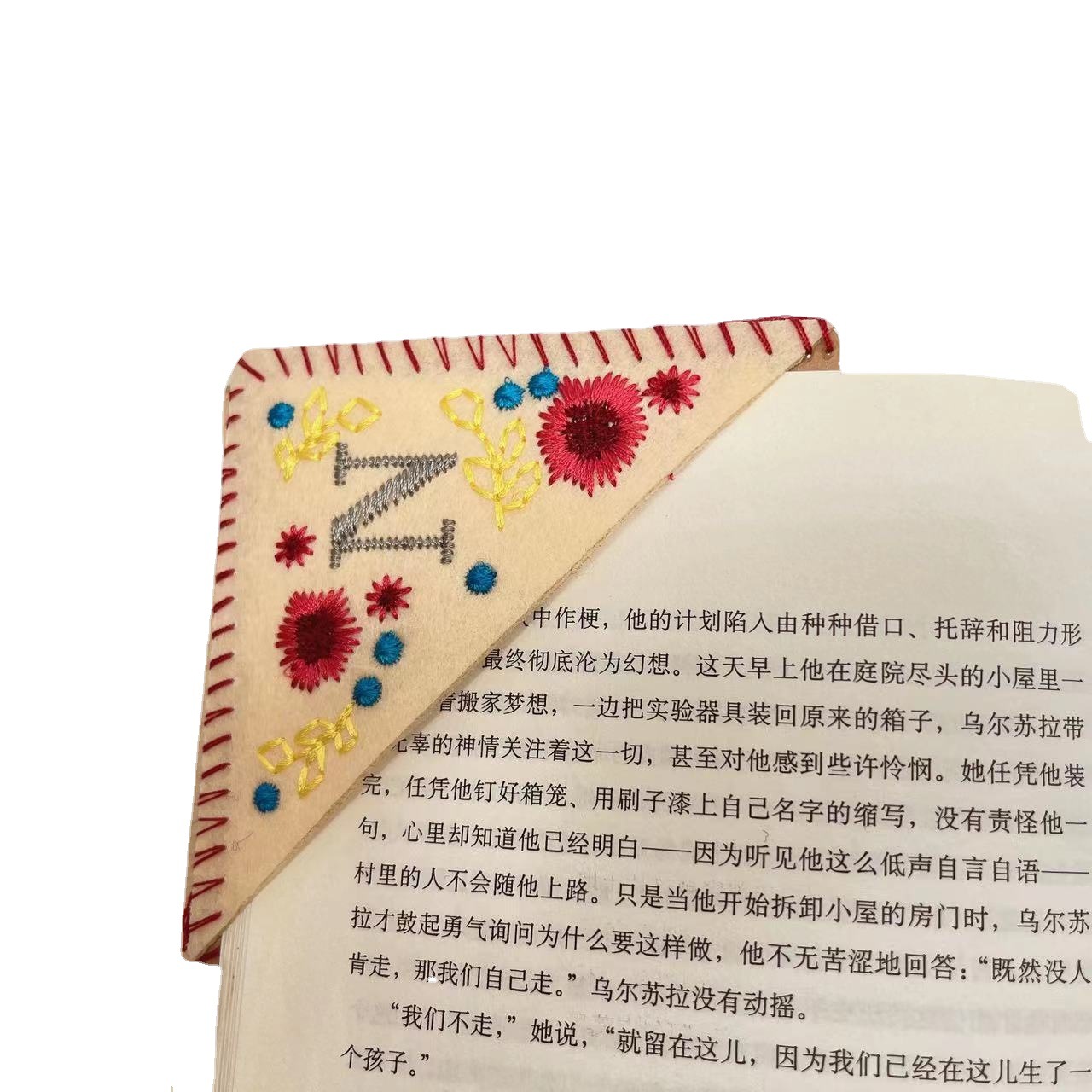 Cross-border 2022 Amazon Hot New Guofeng Embroidery Bookmark Personalized Handmade Embroidery Student Book Corner Decoration