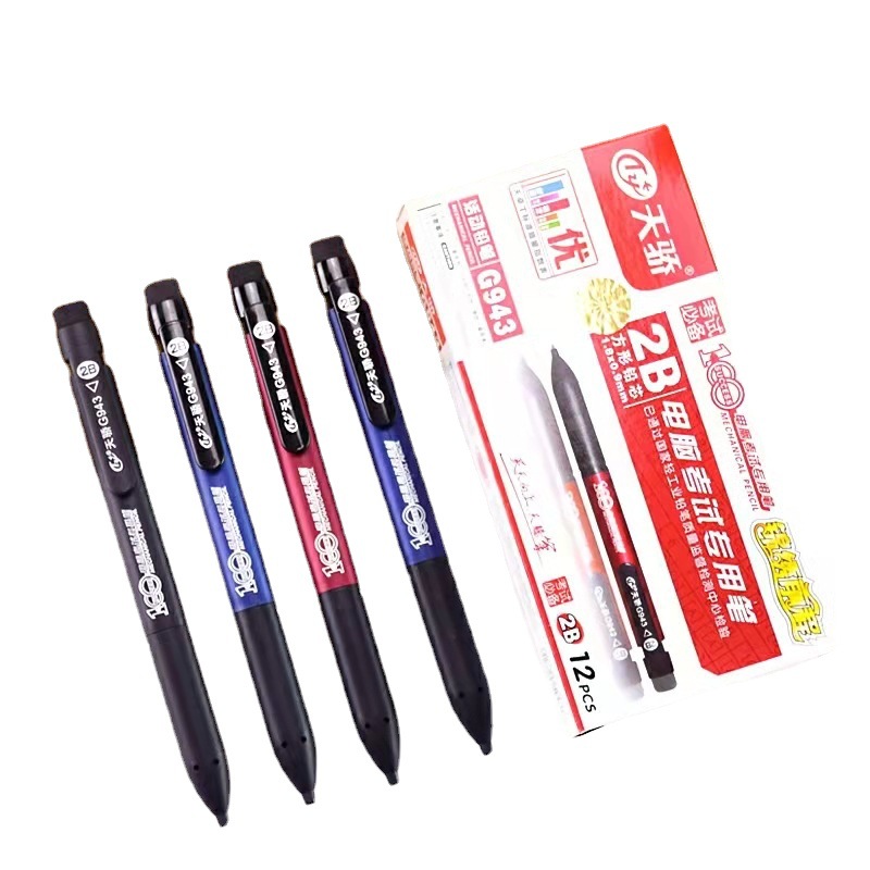 Genuine Tianjiao G943 Computer-Based Exam Pencil 2B Square Lead Card Marking Pencil 2B Automatic Pencil Wholesale No Sharpening Needed