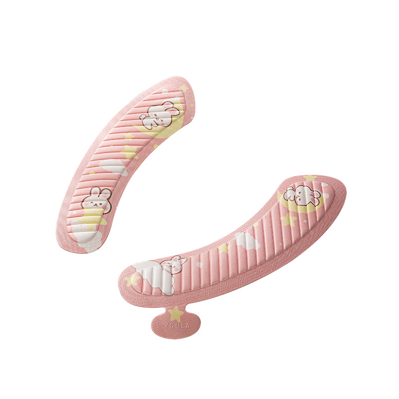 Household Eva Toilet Cushion Paste Four Seasons Universal Toilet Cushion Cartoon Cute Toilet Cover Waterproof Toilet Paste