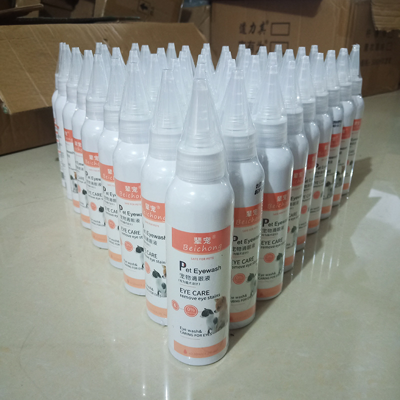 Factory Direct dog cleaning tear marks pet eye drops 120ml cat eye wash eye cleaning supplies