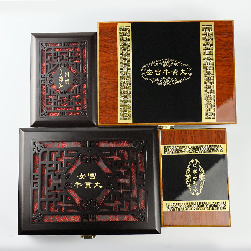 Angong packaging box high-grade medicine gift box wooden storage health care products empty box Pien Tze Huang Niuhuang Pills wholesale
