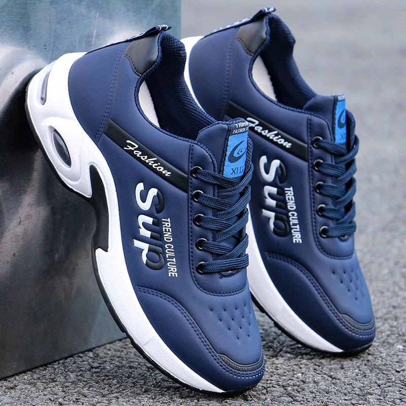 Men's shoes autumn and winter new men's non-slip work shoes leather waterproof sports casual shoes breathable platform shoes men