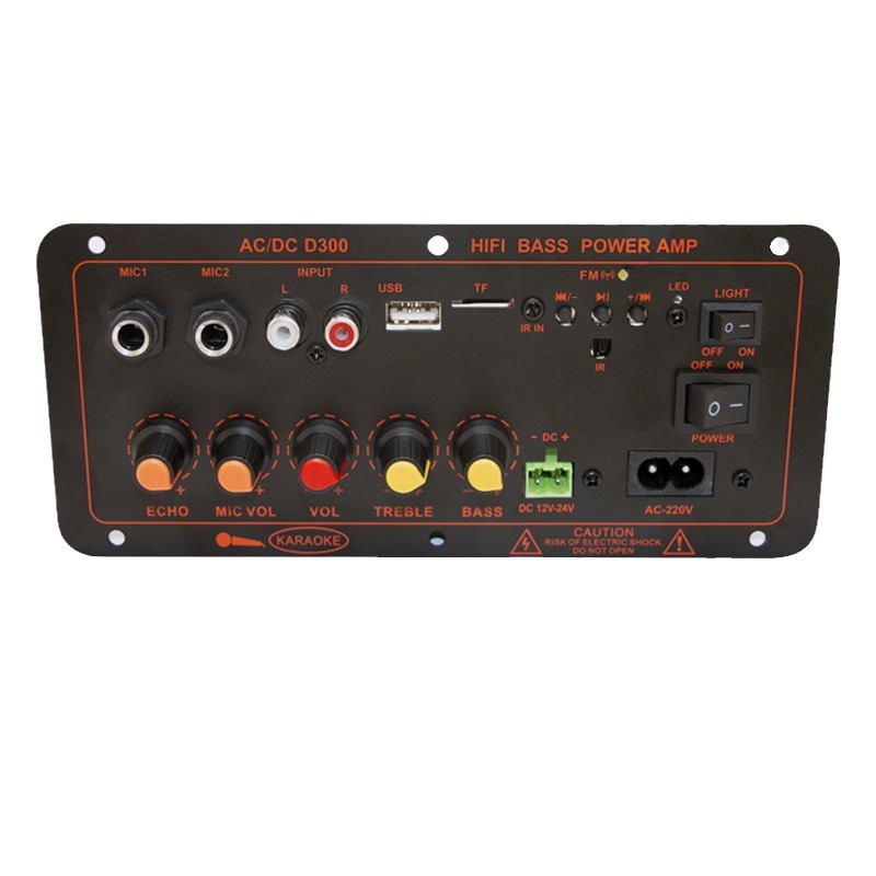 High-power 300W car Bluetooth power amplifier board home audio karaoke outdoor subwoofer power amplifier board