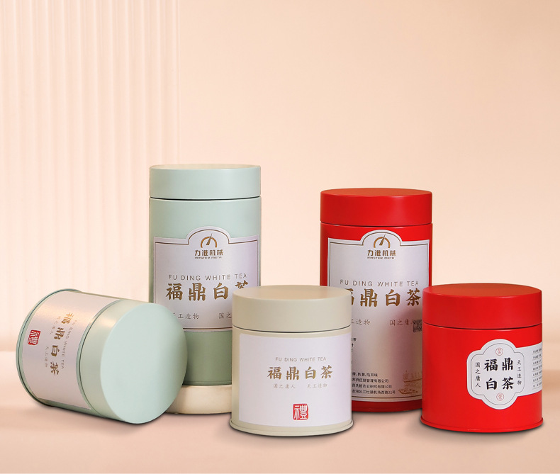 Sealed Iron Can Tea Can Black Tea Green Tea Empty Can Pull Cap Welded Can Metal Tin Can Bulk Tea Packaging Can