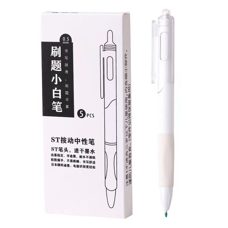 Quick-Drying Small White Pen, High-Value Student Pen, St Tip Brush Pen, Durable and Smooth Retractable Pen for Exams, 0.5 Black Pen
