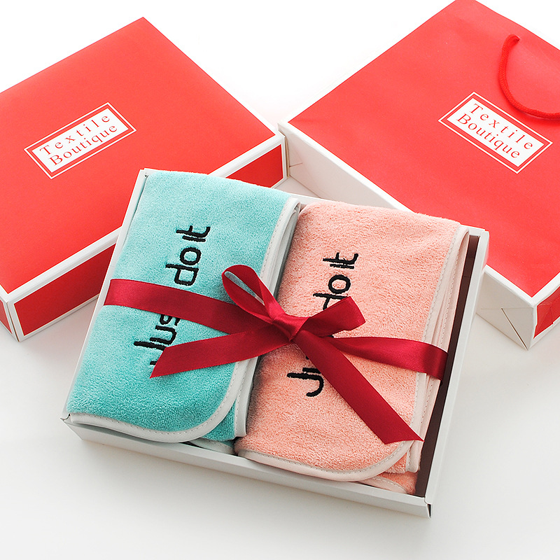 Towel Bath Towel Gift Box Three-Piece Set Birthday Birthday Birthday Wedding Accompanying Gift Welfare Gift Embroidered Logo