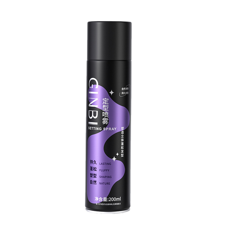 Explosive Yinmei Fluffy Styling Spray Air Sense Styling Fluffy Hair Natural Lasting Fluffy Spray