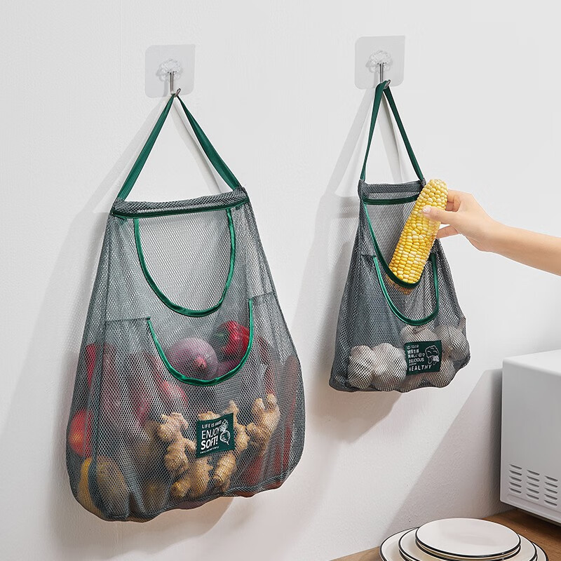 Portable Fruit and Vegetable Hanging Bag Scallion Ginger Garlic Storage Mesh Bag Portable Portable Hollow Breathable Household Storage Bag