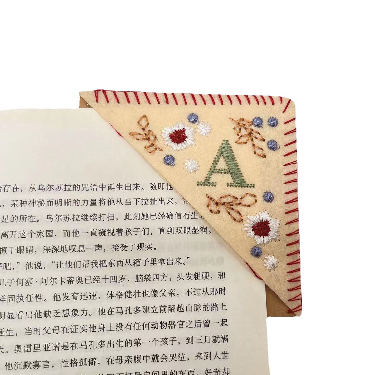 Cross-border 2022 Amazon Hot New Guofeng Embroidery Bookmark Personalized Handmade Embroidery Student Book Corner Decoration