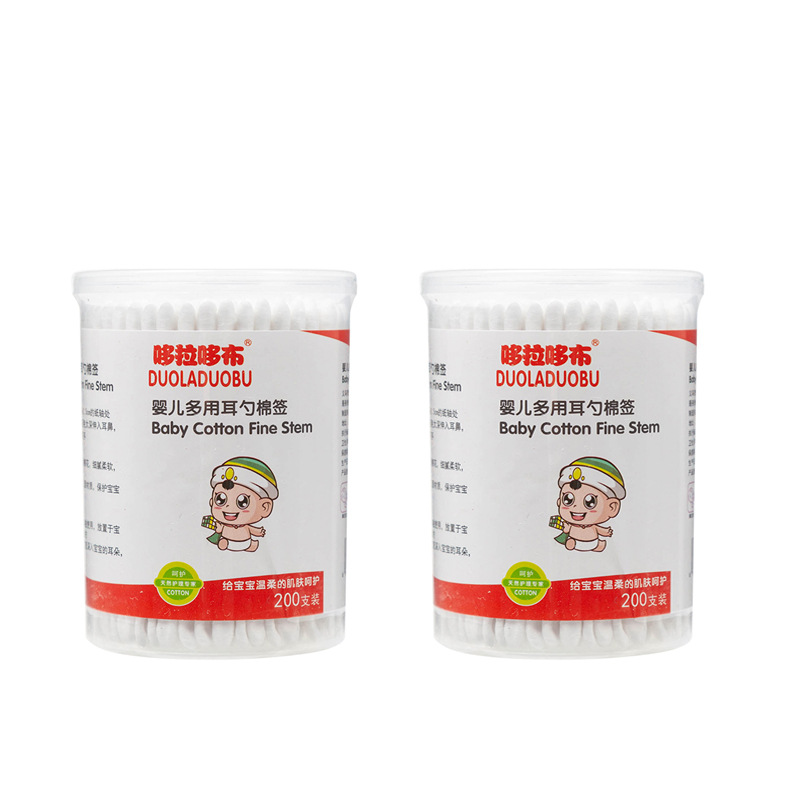 Doraemon baby multi-purpose ear spoon cotton swab baby spiral ear spoon double-headed cotton swab 200 PCs cotton swab 6245