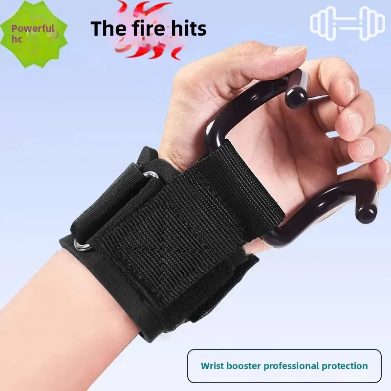Grip Hook Deadlift Hanging Parallel Bar Horizontal Bar Dumbbell Booster Pull-Up Booster Hook Anti-Falling Fitness Wrist Guard Auxiliary