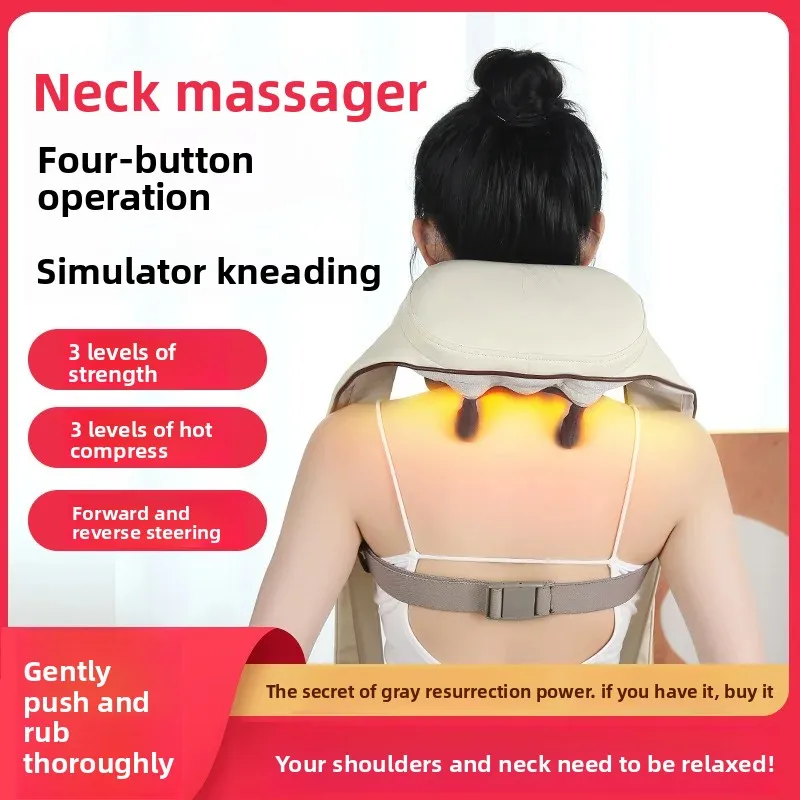 Cross-Border Trapezius Massager Shoulder and Neck Kneading Cervical Spine Massager Neck Shoulder Hot Compress Multifunctional Massage Shawl