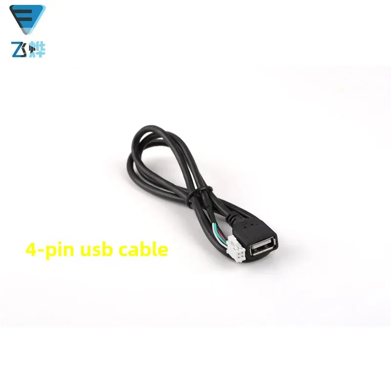 Handheld public version of Android large screen navigation 6p pin socket plug 4-pin USB data connection tail line
