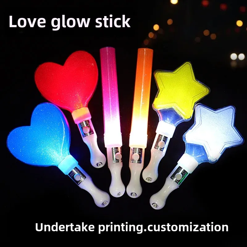 Short glow love stick five-pointed star stick short hair glow stick toy concert glow stick can be advertising wholesale