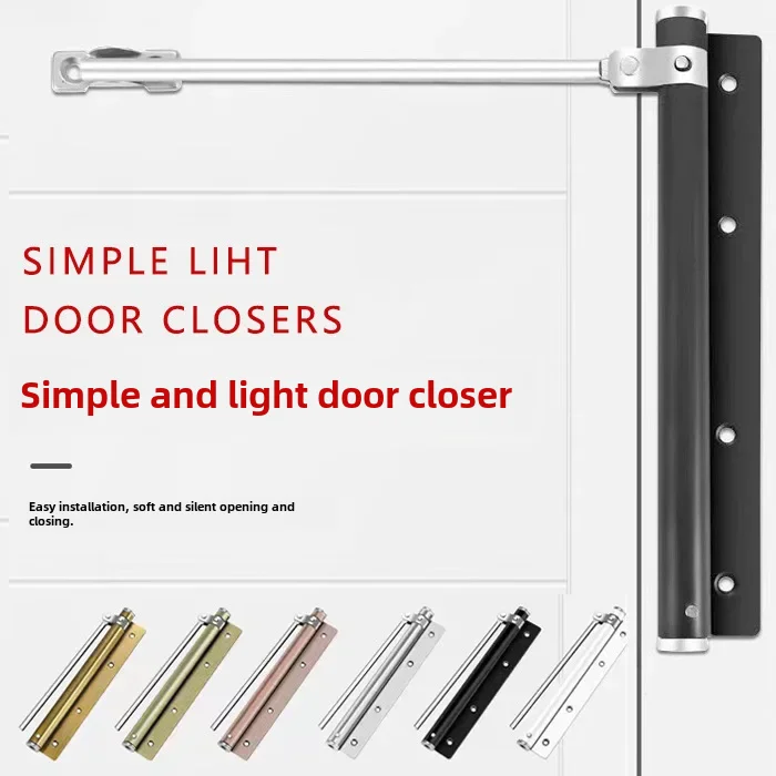 Door closer household automatic door closing simple outer opening device hydraulic buffer commercial door rebound closer