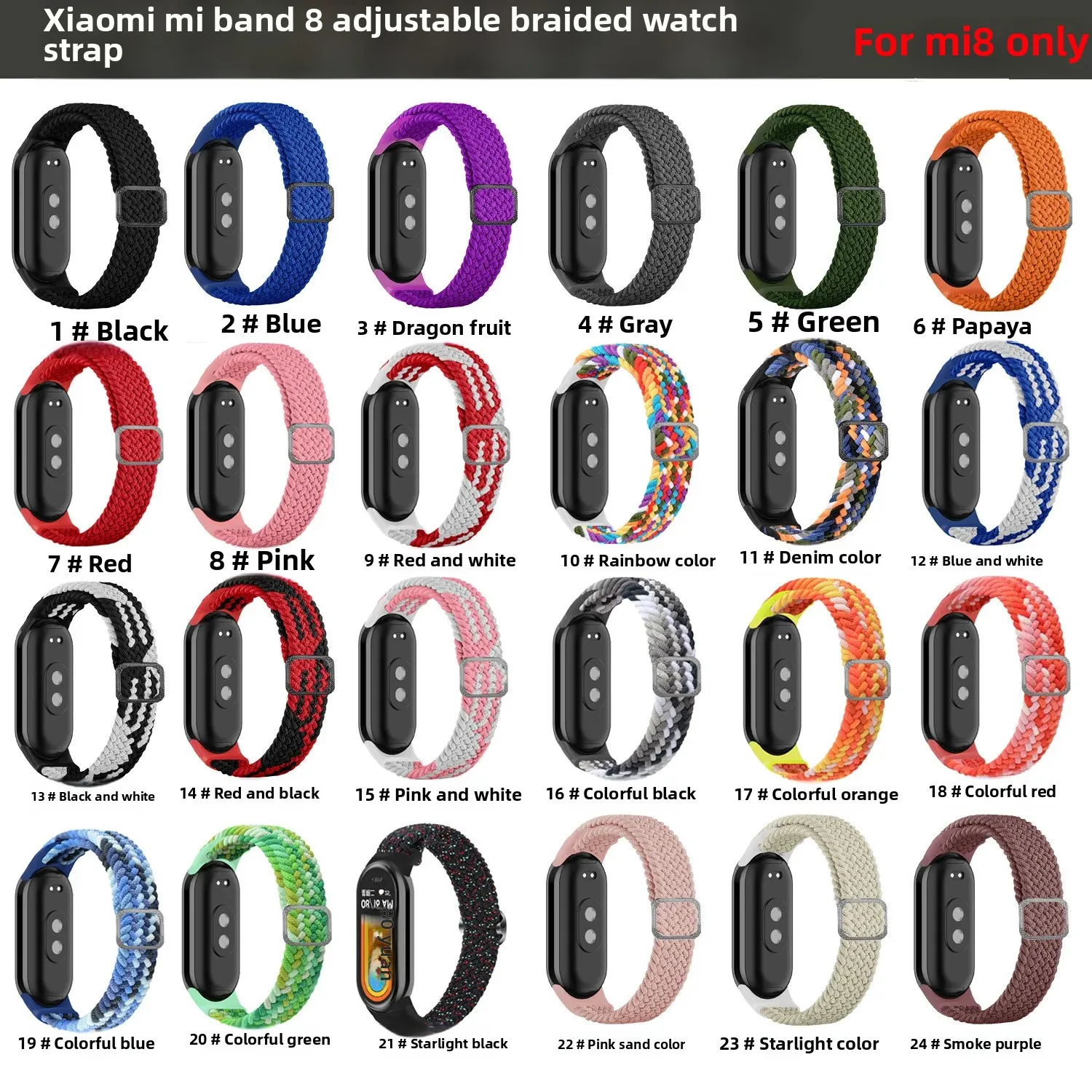 For millet bracelet 8/9 strap adjustable woven buckle meter 34567 special replacement wristband bracelet 8 watch