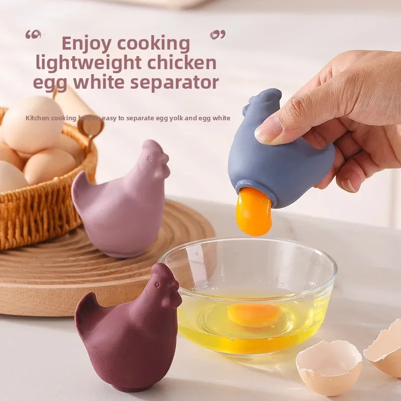 Creative Cute Chicken Egg Suction Device Soft Silicone Thickeneded Egg White and Yolk Separator Egg Liquid Filter Baking Gadget