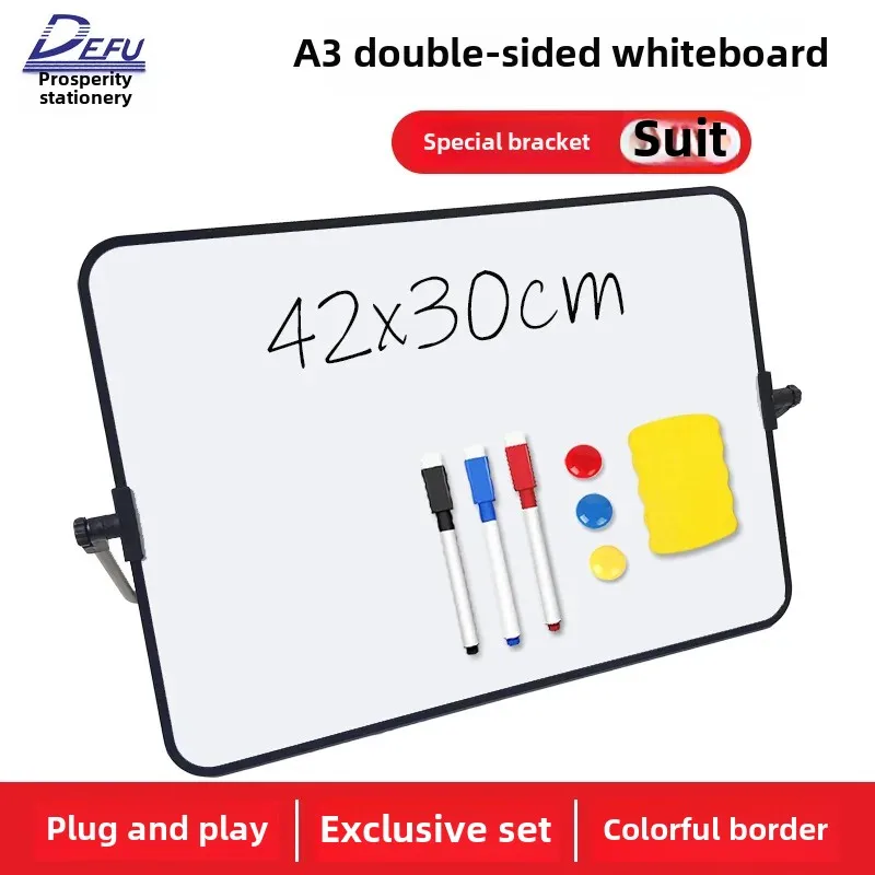 Defu small whiteboard desktop mobile message board children's writing board bracket drawing board set A3 magnetic whiteboard