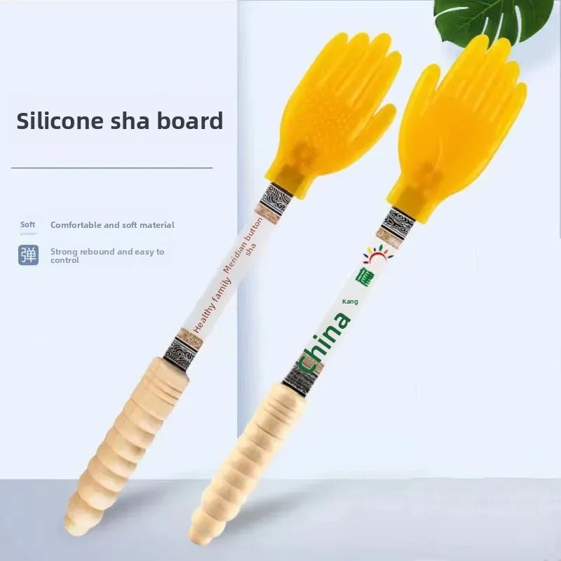 Silicone Pat Sha Board Pat Health Kneading Stick Massage Hammer Palm Pat Artifact Hammer Back Shoulder Pat Sha Board