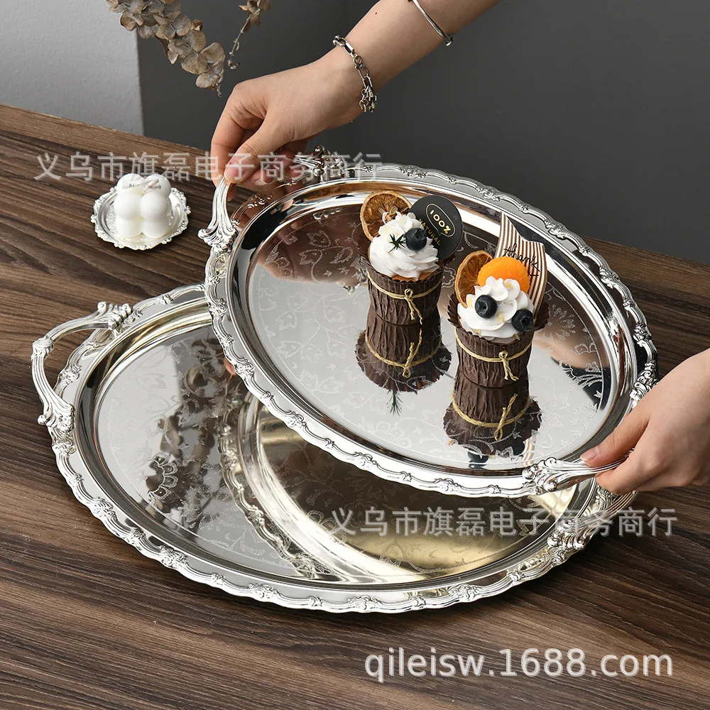 New Pattern Fruit Plate European Simple Style Silver-Plated Retro Craft Plate Family Hotel Dessert Cake Tray