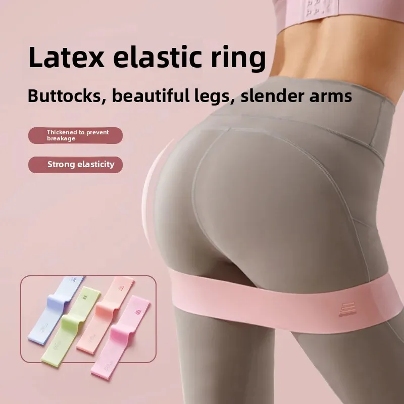 Silicone Elastic Band Fitness Men's and Women's Elastic Ring Resistance Band Strength Training Artifact Yoga Pull Band Peach Buttocks