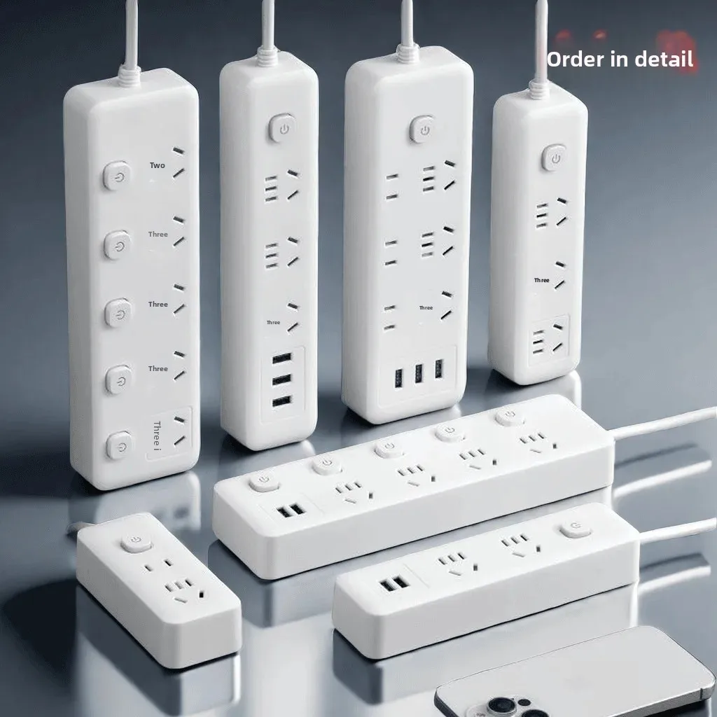 Multifunctional Socket Household Power Strip with USB Pure Copper Core