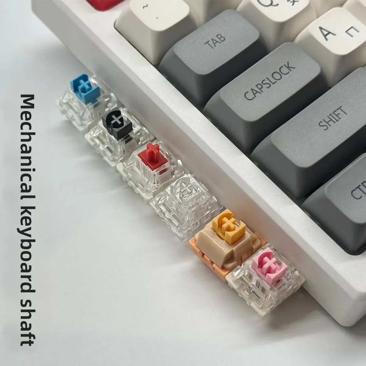 Mechanical keyboard paragraph linear axis body set 3PIN3 foot DIY customized pink yellow green black tea black cherry cross axis