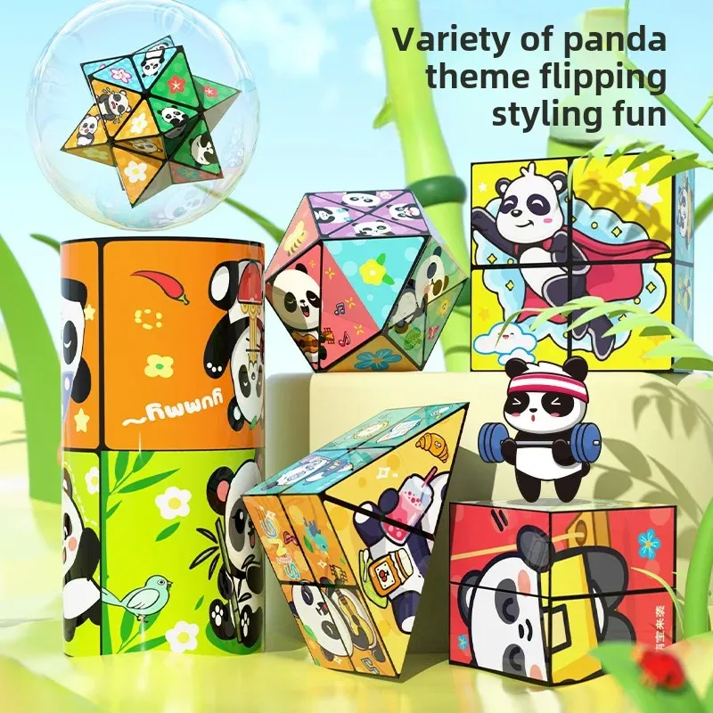 Folding changeable infinite cube three-dimensional geometric 3d deformation decompression building blocks thinking training children's educational toys