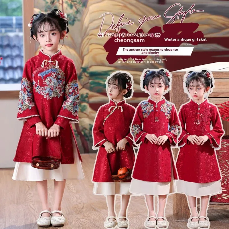 Girls New Year's Dress Girls Autumn and Winter New Chinese Style Cheongsam 2025 New Children's Improved Long Sleeve Dress