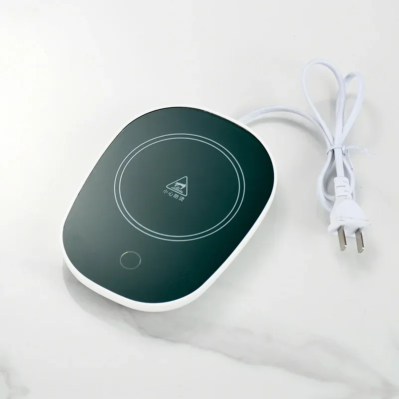 USB Port 55-Degree Thermostatic Cup Coaster Gift Box, Intelligent Weight-Adjustable Temperature Sensing Automatic Heating Base