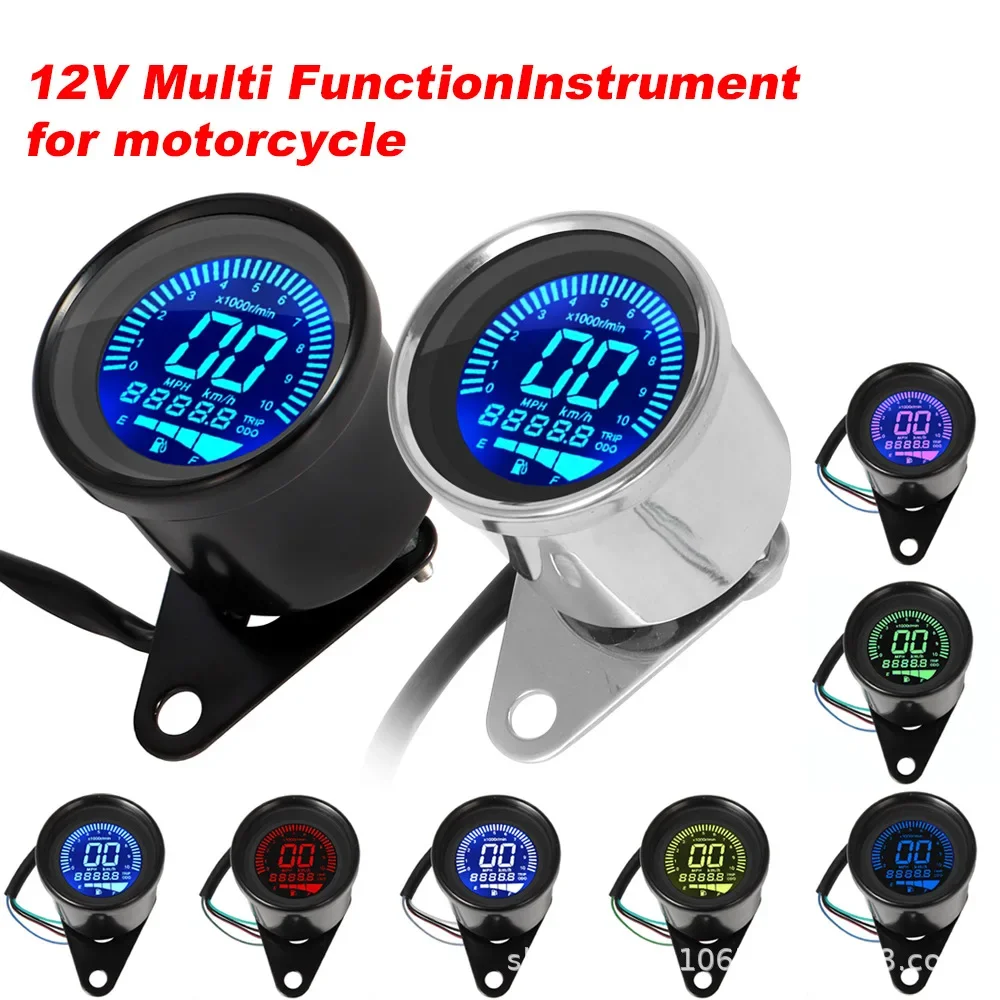 Motorcycle modification accessories meter oil level LCD tachometer digital speedometer retro cruise Prince car Universal