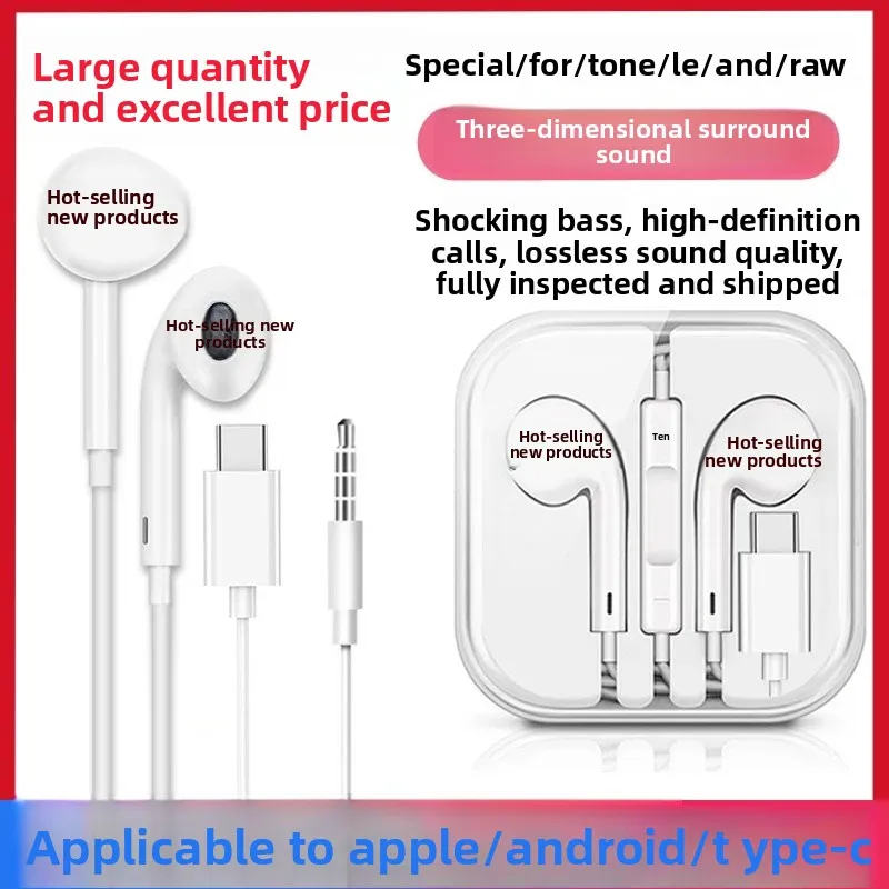 Wired Headset typec In-Ear Wire Control Headset for Apple Huawei OPPO Xiaomi vivo Mobile Phone Headset